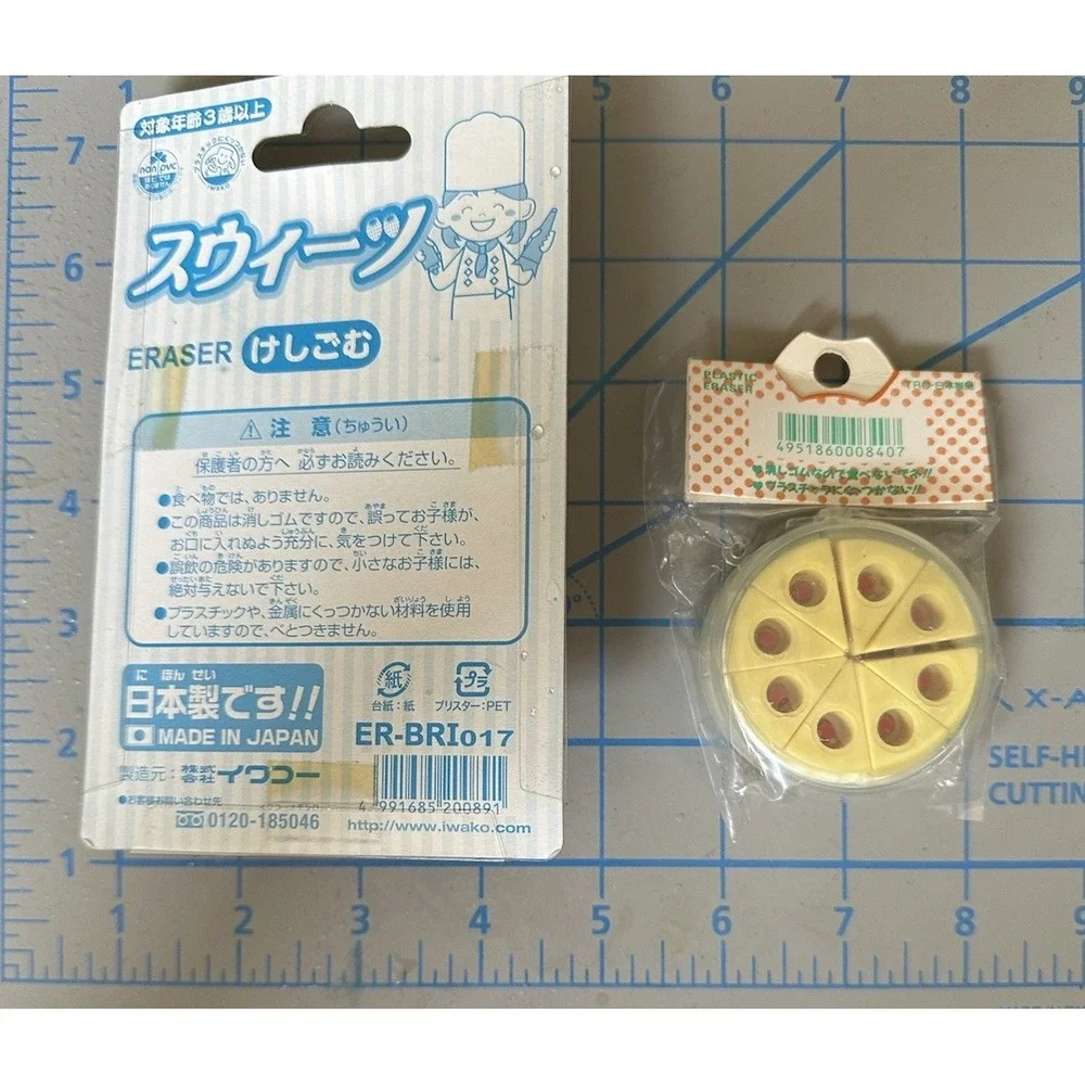 Iwako Funny Eraser Set Dessert Sweets & Strawberry Shortcake Made in Japan NIB